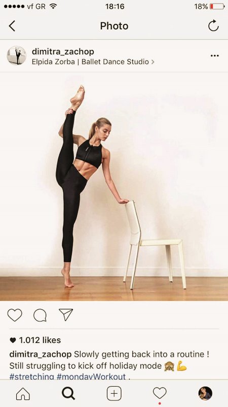 dimitra-zahopoulou-people-193-1