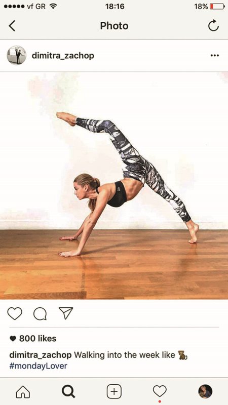 dimitra-zahopoulou-people-193-2