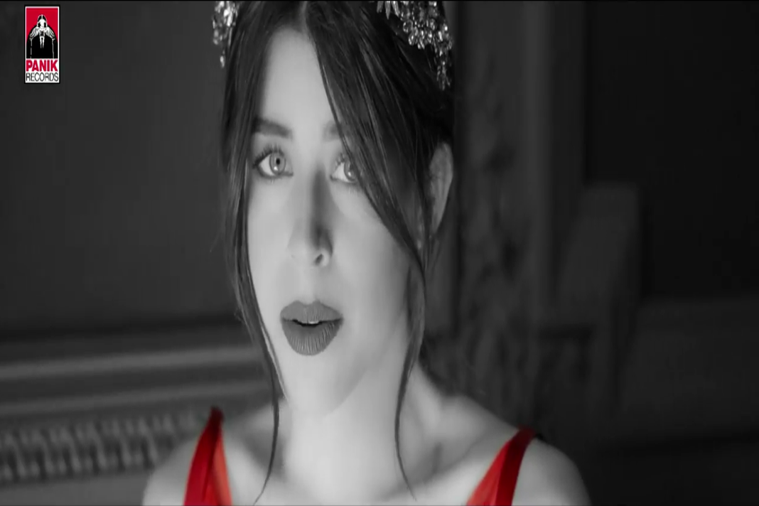 demy