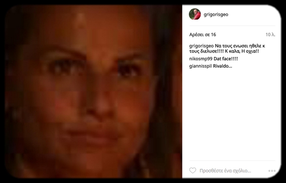 Georgatos-Pasxali-Post
