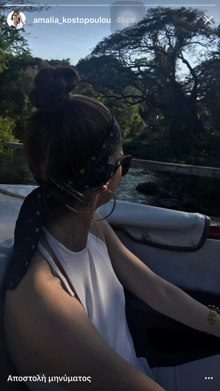 amalia kostopoulou