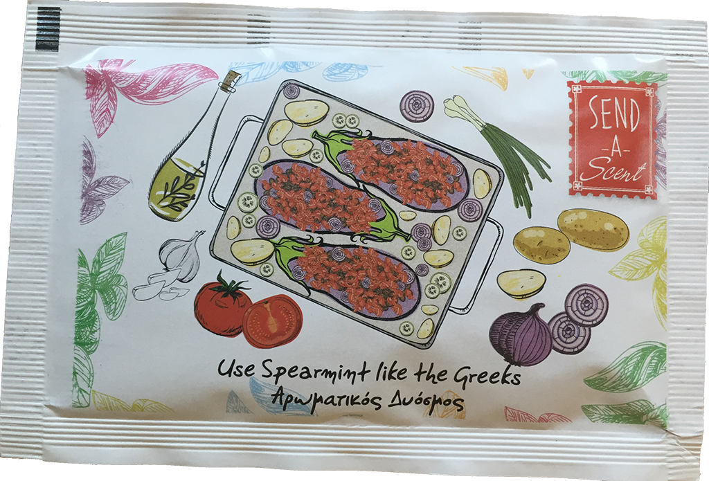 env_spearmint