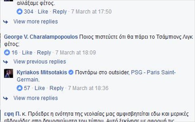 facebook1