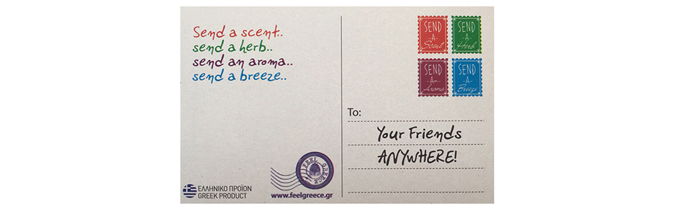 postcard!