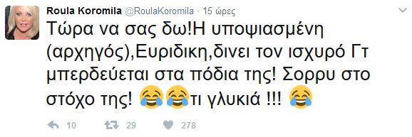 roula-survivor