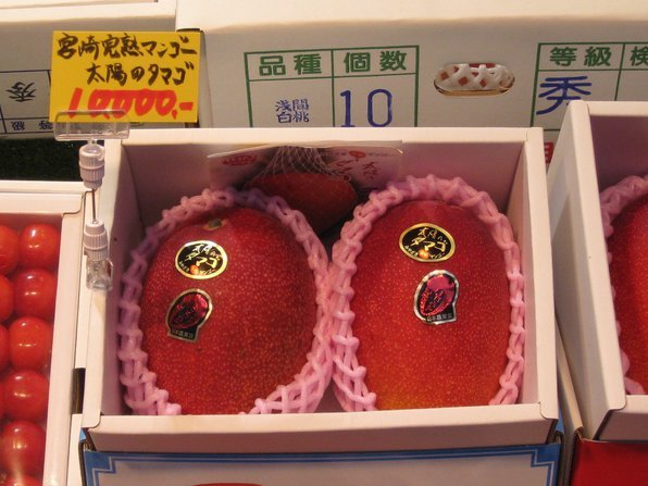 mango