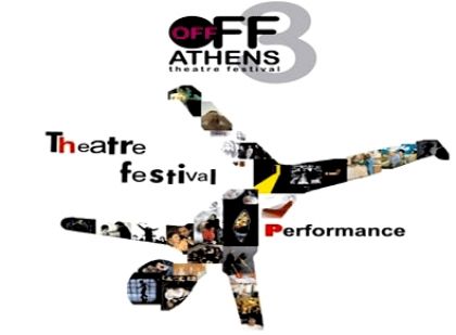 Festibal_performance_Off_off_athens_320338