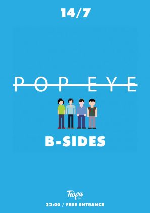 POP_EYE