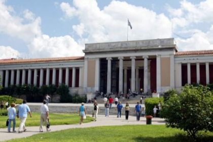 national-archaeological-museum