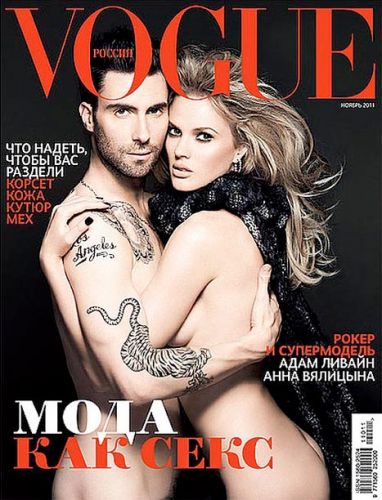 1318597921 adam-levine-article