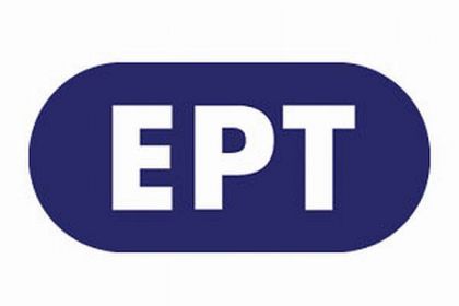 ert-logo copy