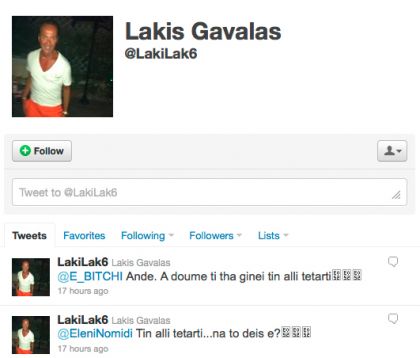 gavalas-twitter