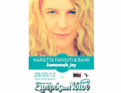 marietta fafouti and band live sto Stauro tou Notou 11