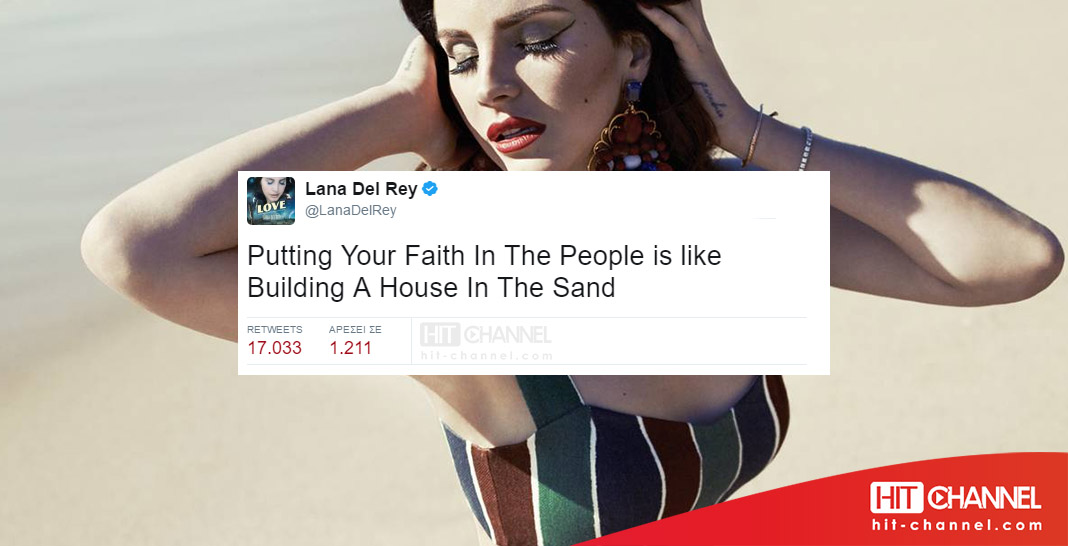 Lana Del Rey - Top 10 tweets - Hit Channel