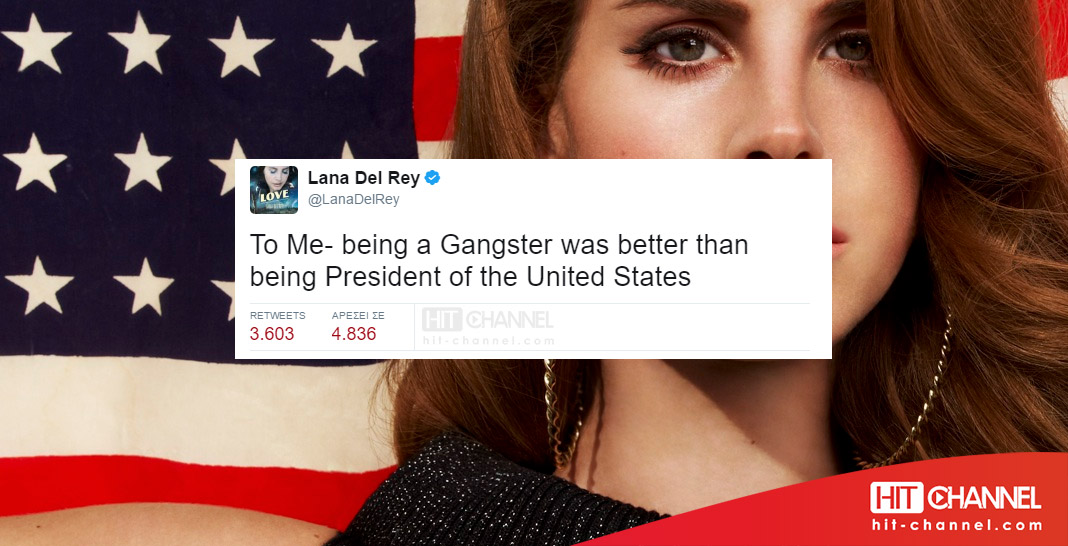 Lana Del Rey - Top 10 tweets - Hit Channel