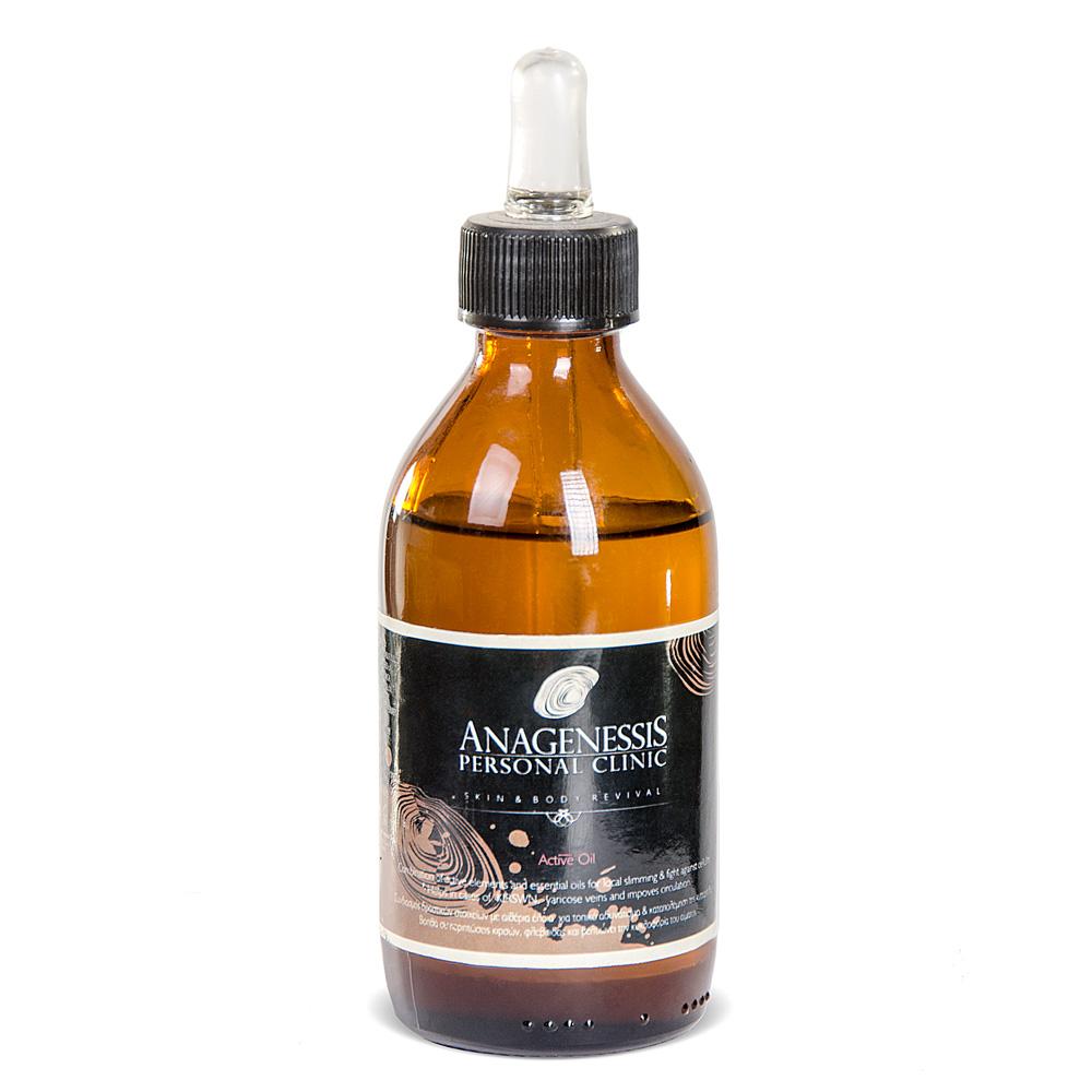 Active Oil by Anagenessis