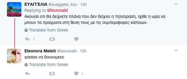 screen-shot-2017-04-08-at-11-01-24