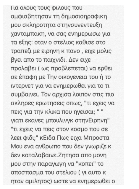 screen-shot-2017-04-17-at-12-30-11