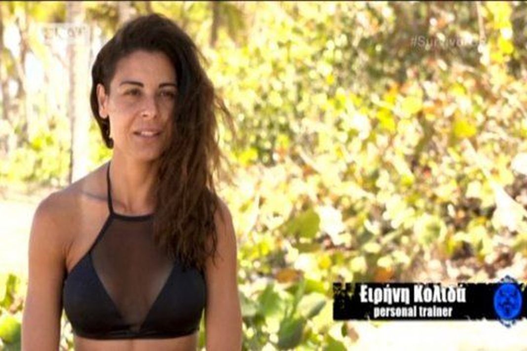 eirini-kolida-mediafree