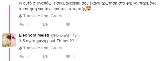 meleti status2
