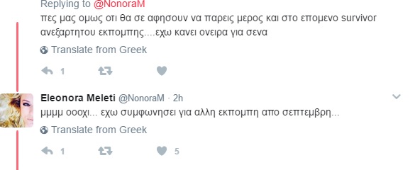 meleti