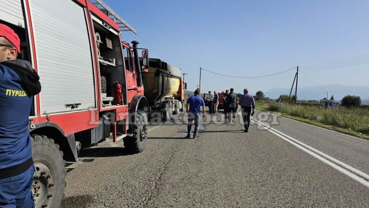 Φορτηγό φωτιά