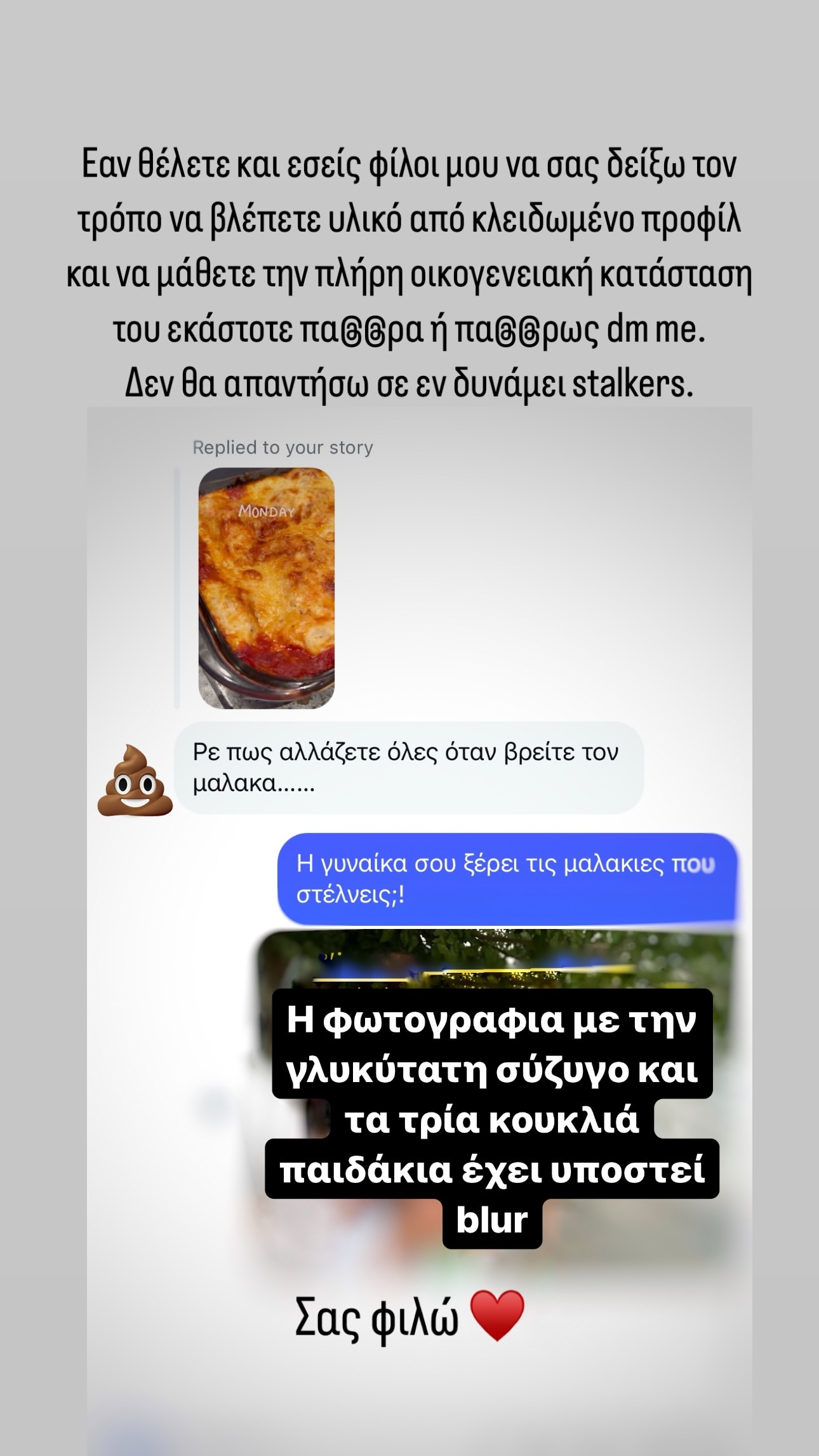 Νικολέττα Ράλλη