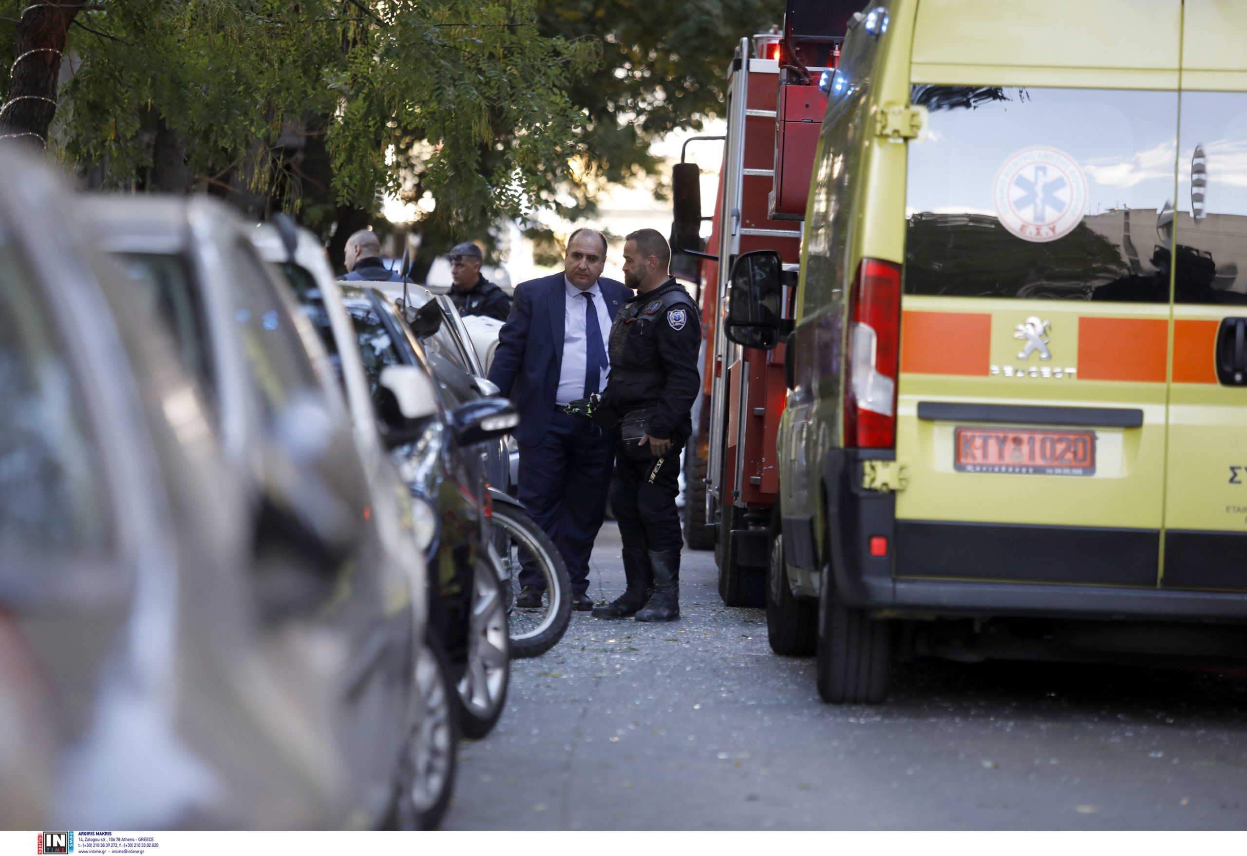 Αμπελόκηποι, έκρηξη