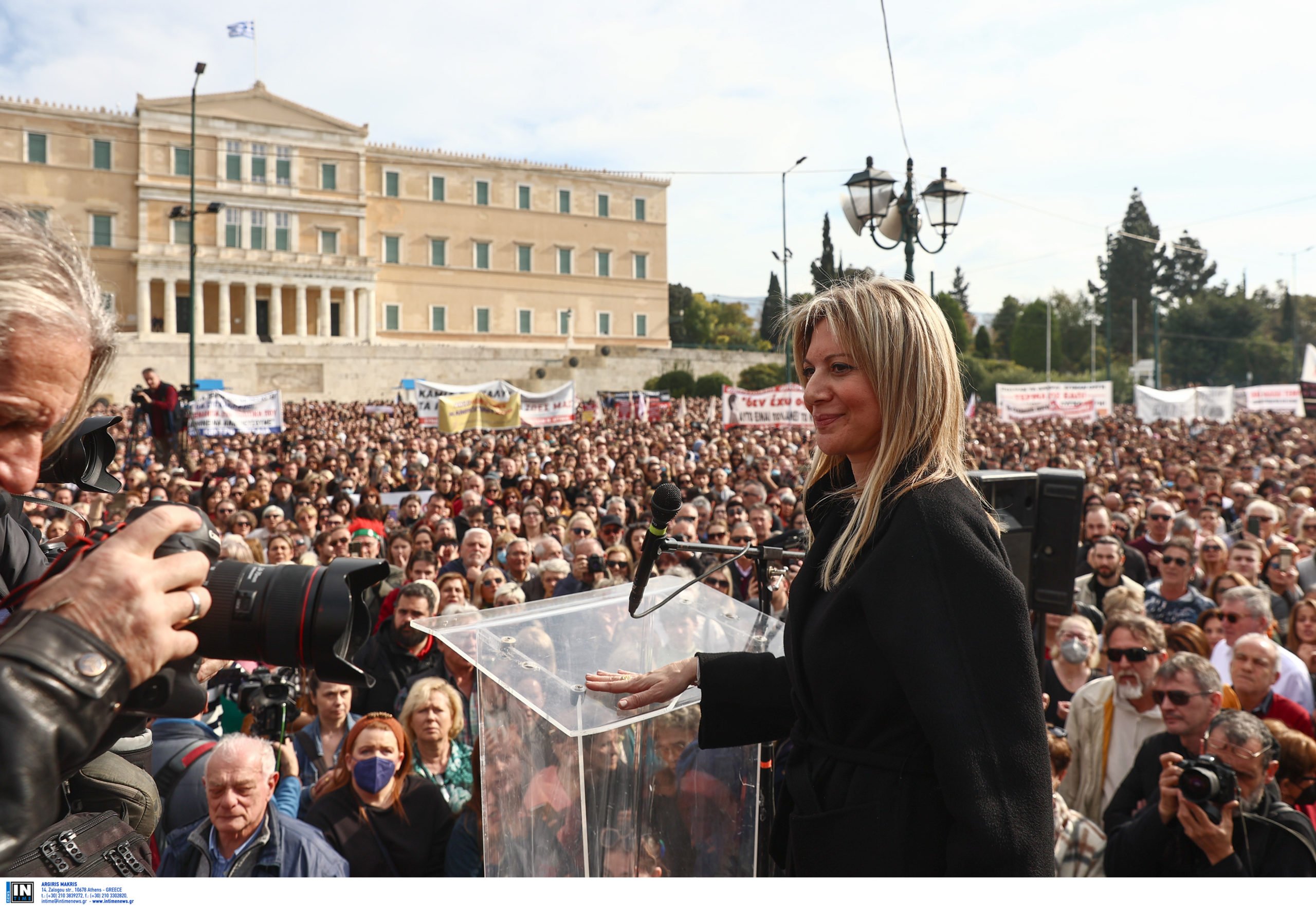 Τέμπη συγκέντρωση διαμαρτυρίας Αθήνα Καρυστιανού