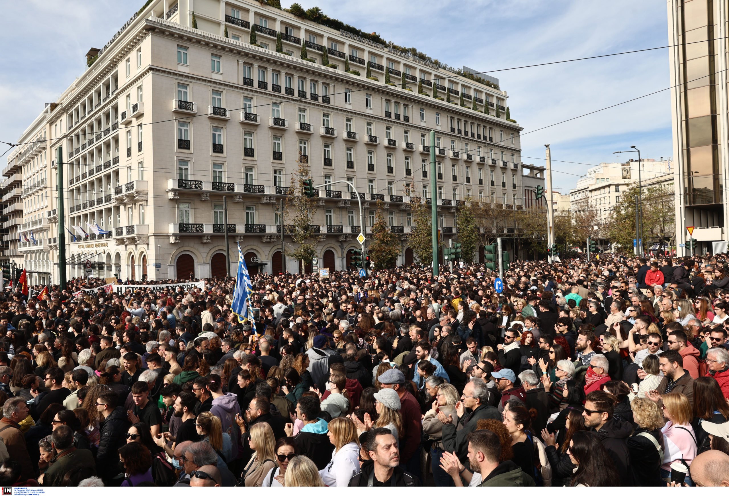 Τέμπη συγκέντρωση διαμαρτυρίας Αθήνα