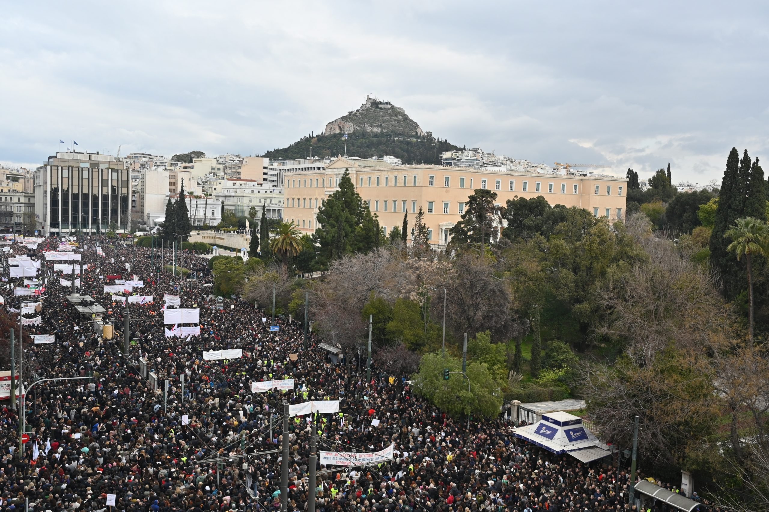 συγκέντρωση Σύνταγμα